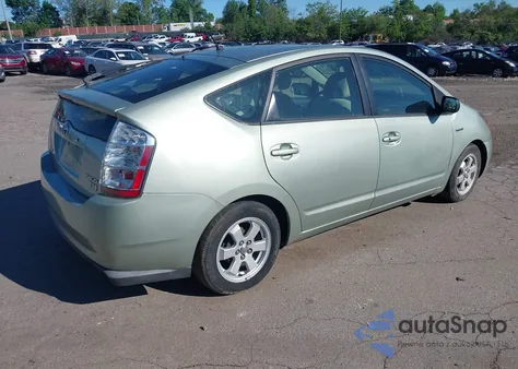 2007 Toyota Prius из США, поврежденный, VIN JTDKB20U877645725